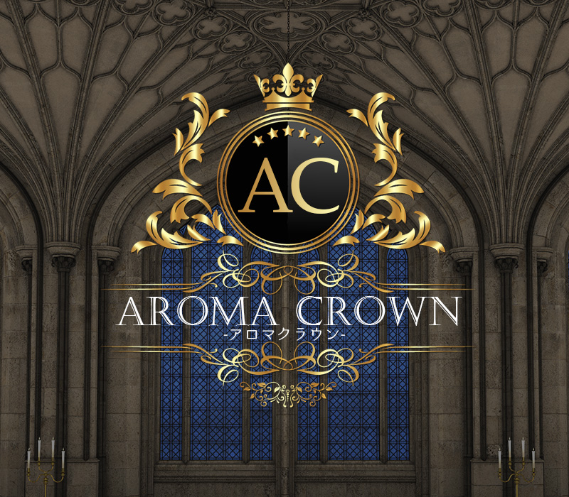 秋葉原のメンズエステなら『AROMA CROWN-アロマクラウン-』 イメージ1